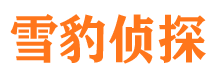 古田市婚外情调查